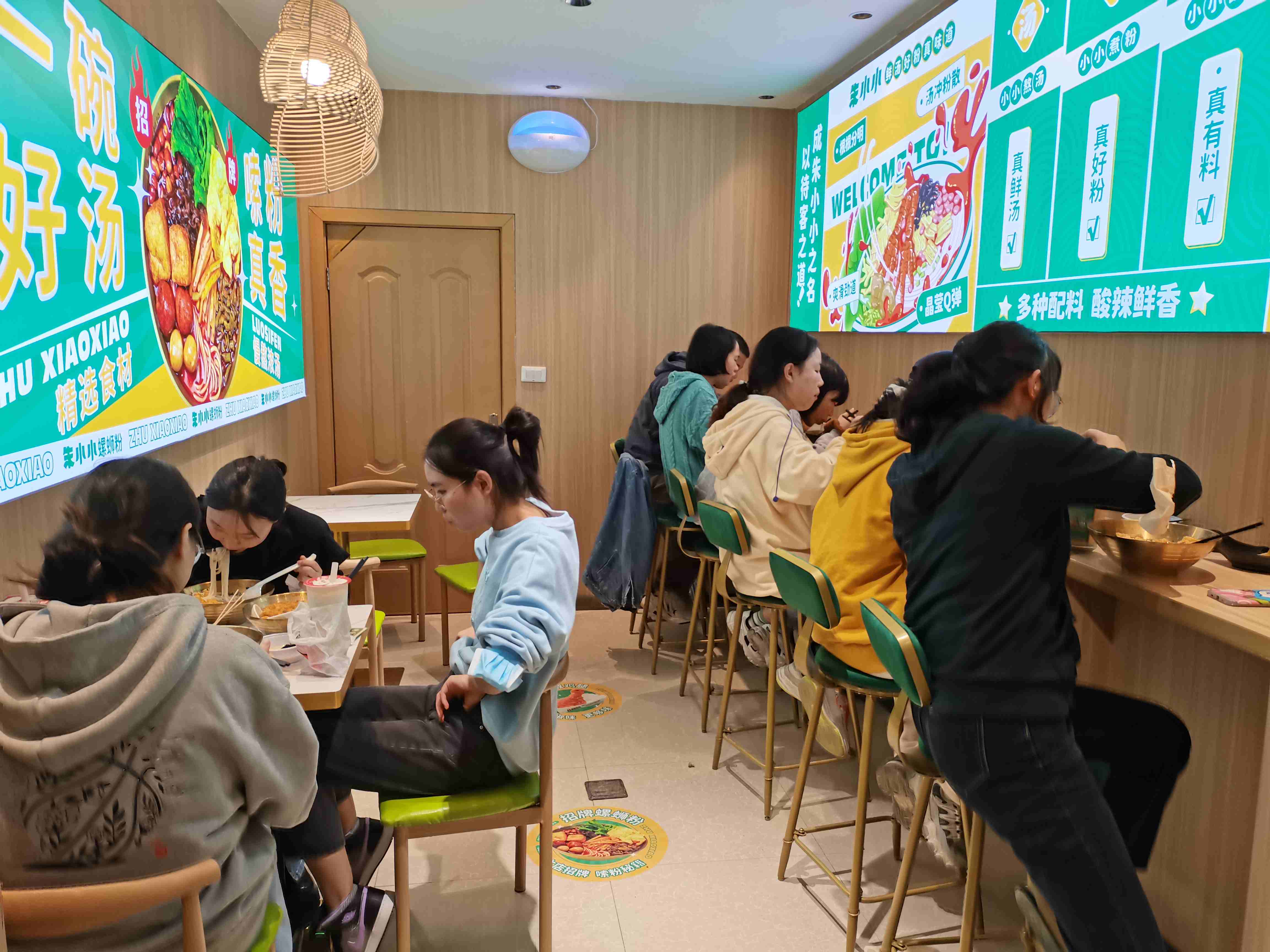 餐飲加盟的注意事項有哪些？選擇加盟要注意什么問題？