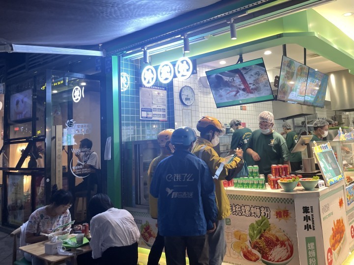 螺螄粉值不值得投資？選擇加盟和自己開店的區(qū)別