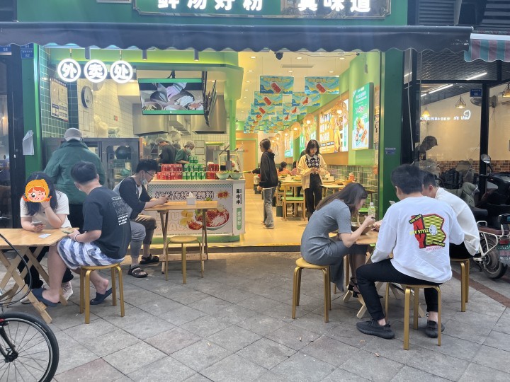 螺螄粉加盟好不好？開螺螄粉店的注意事項有哪些？