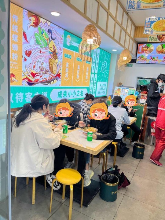 2024年開螺螄粉加盟店生意如何？好生意跟什么有關？