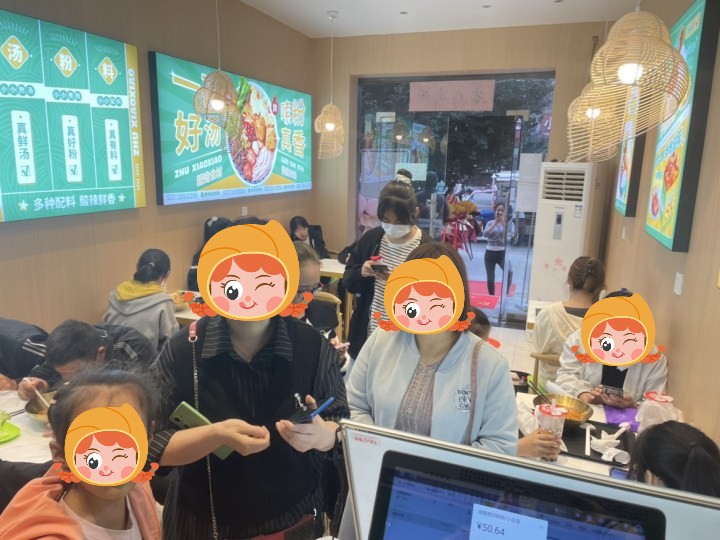 螺螄粉加盟店是否值得投資？開螺螄粉加盟店前景怎么樣？