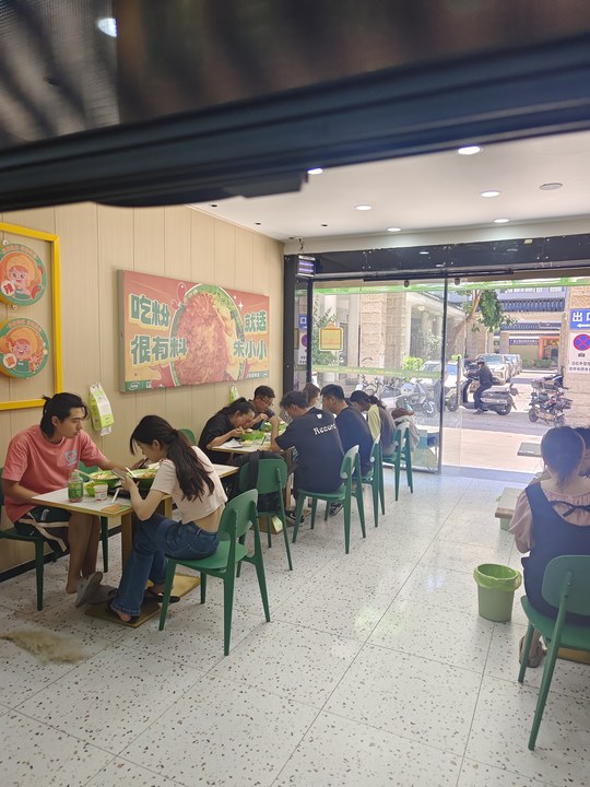 螺螄粉加盟前景怎么樣？開螺螄粉店適合新手嗎？